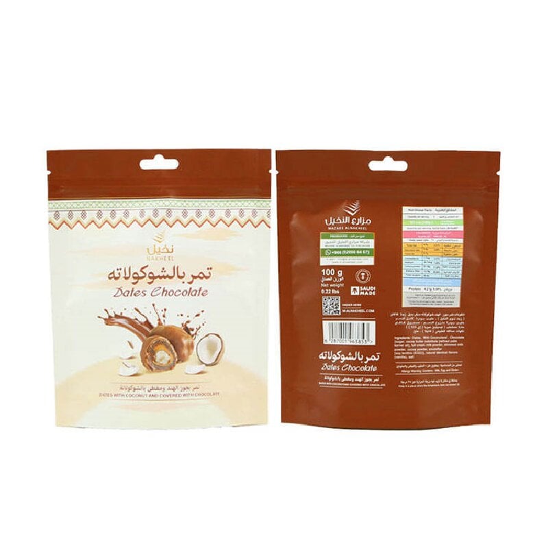 Brugerdefineret PET/VMPET/PE stand-up lomme til chokolade og slik