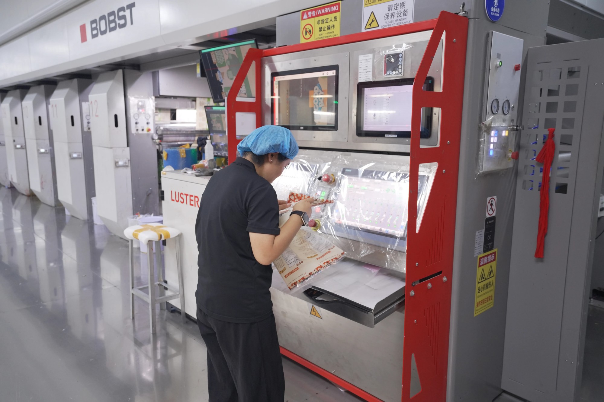 Drukkerij: Hoogprecieze 12-kleuren gravure-drukmachine van BOBST