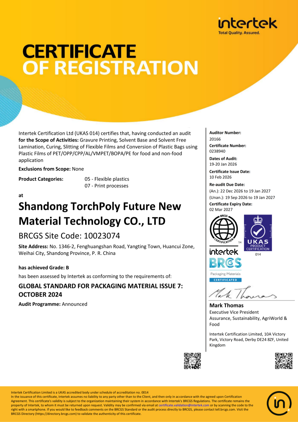 BRC certificate_01.png