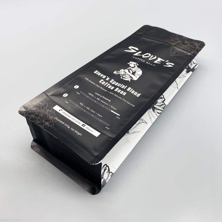 250g Recycle Flat Bottom Standing Zipper Lock Coffee Bean Packaging Bag