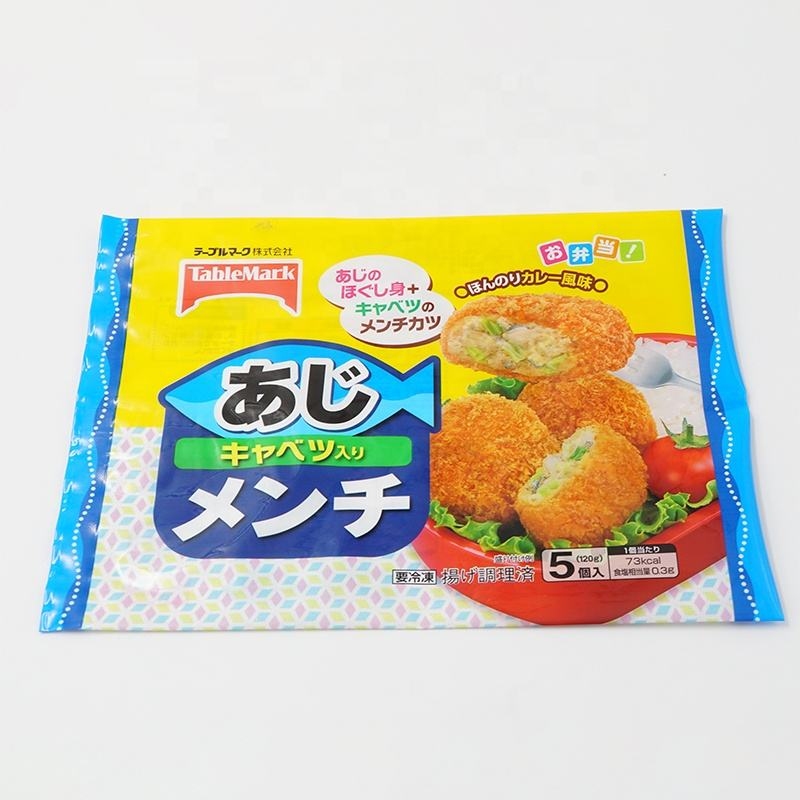 Vacuum Food Bag Frozen Food and Seafood Packaging Bag-1