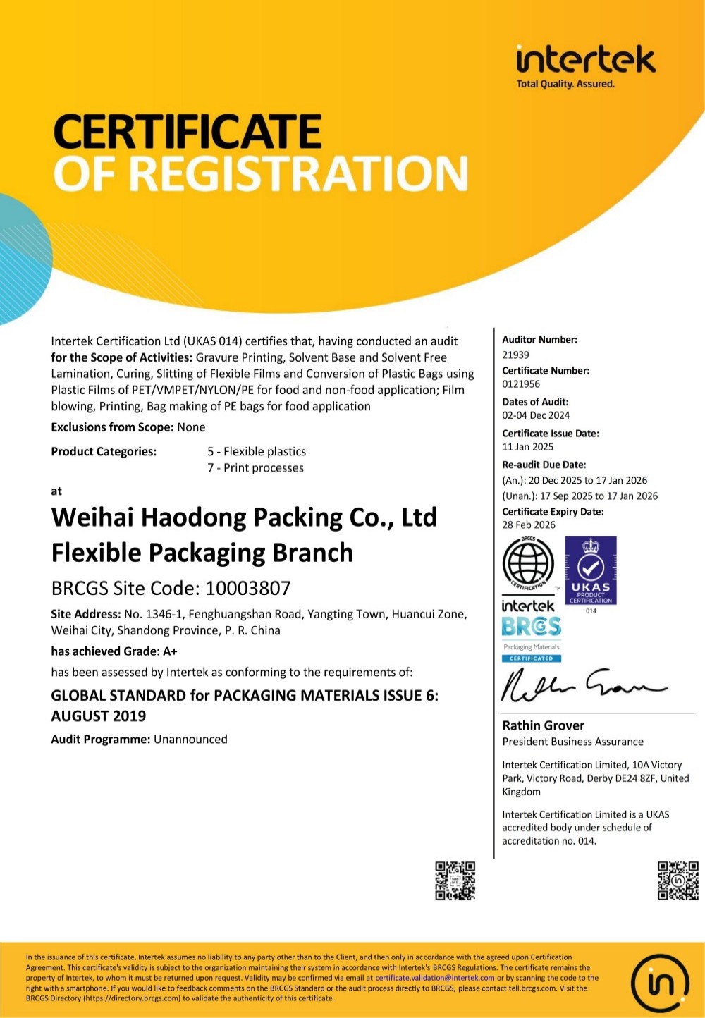 Certificate