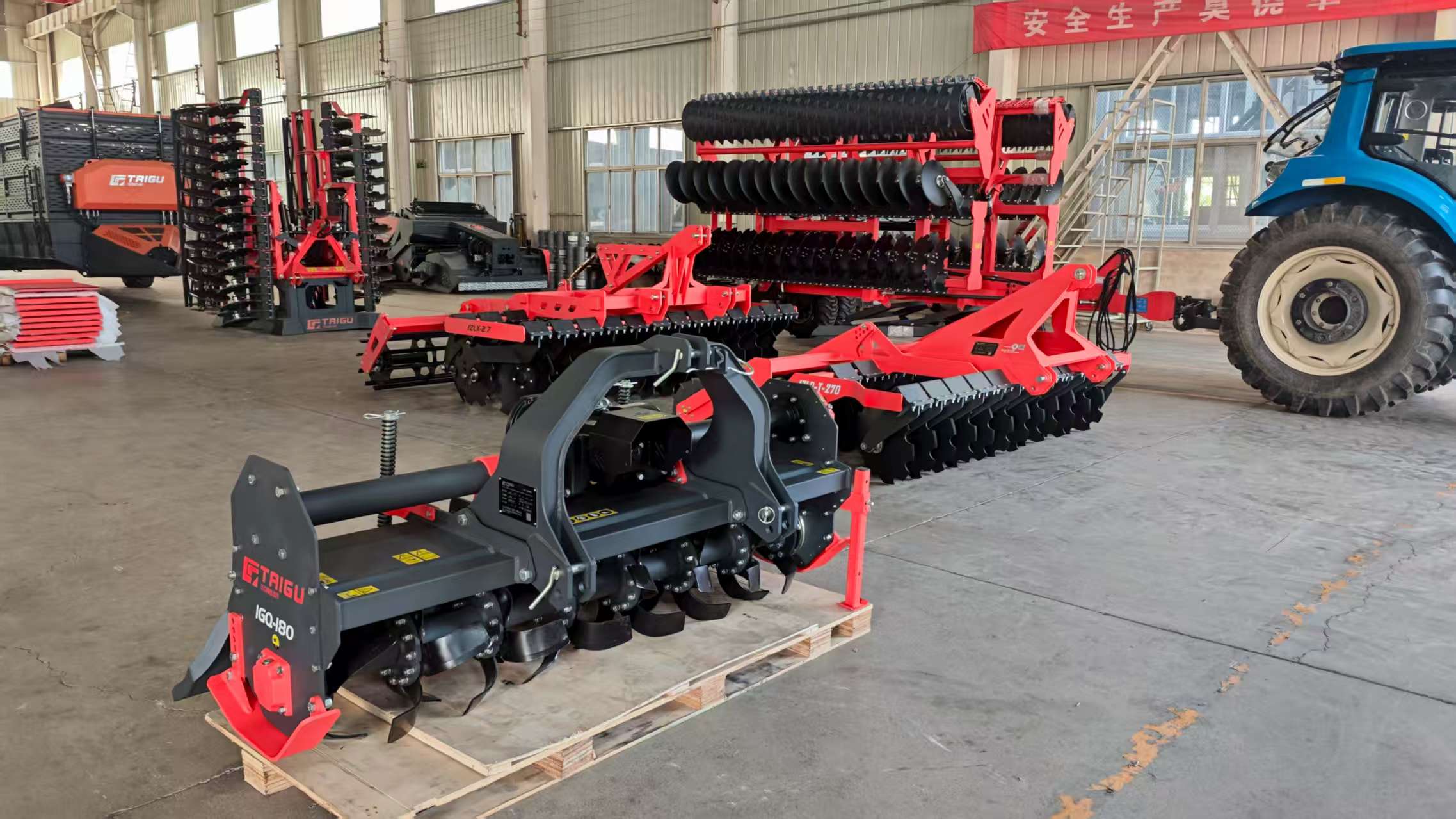 1GQH-300 Rotary tiller 