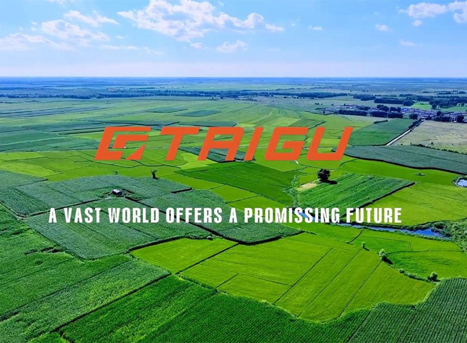 TAIGU AGRTECH - macchinari agricoli efficienti
