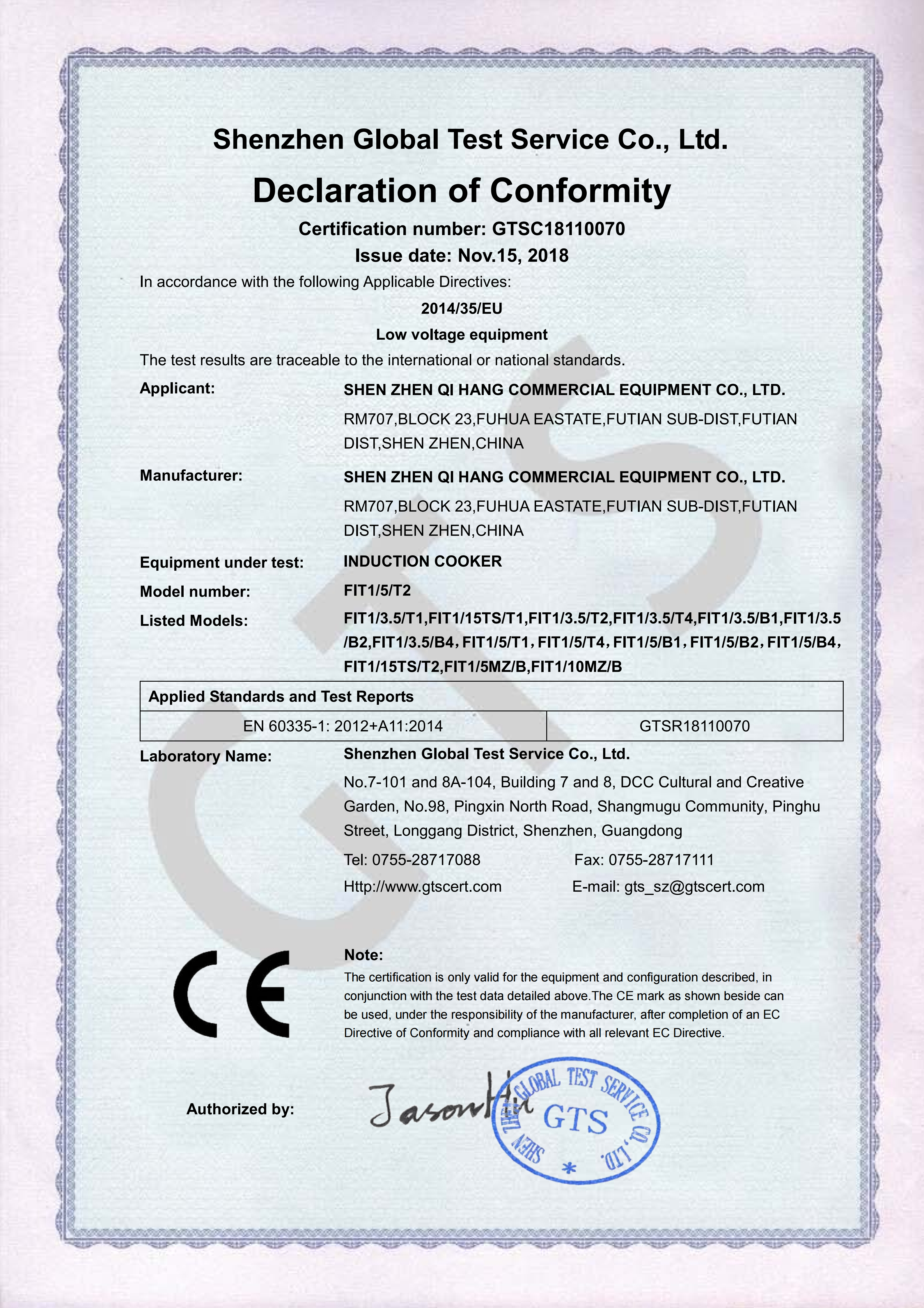 Yeterlilik sertifikalarımız-2