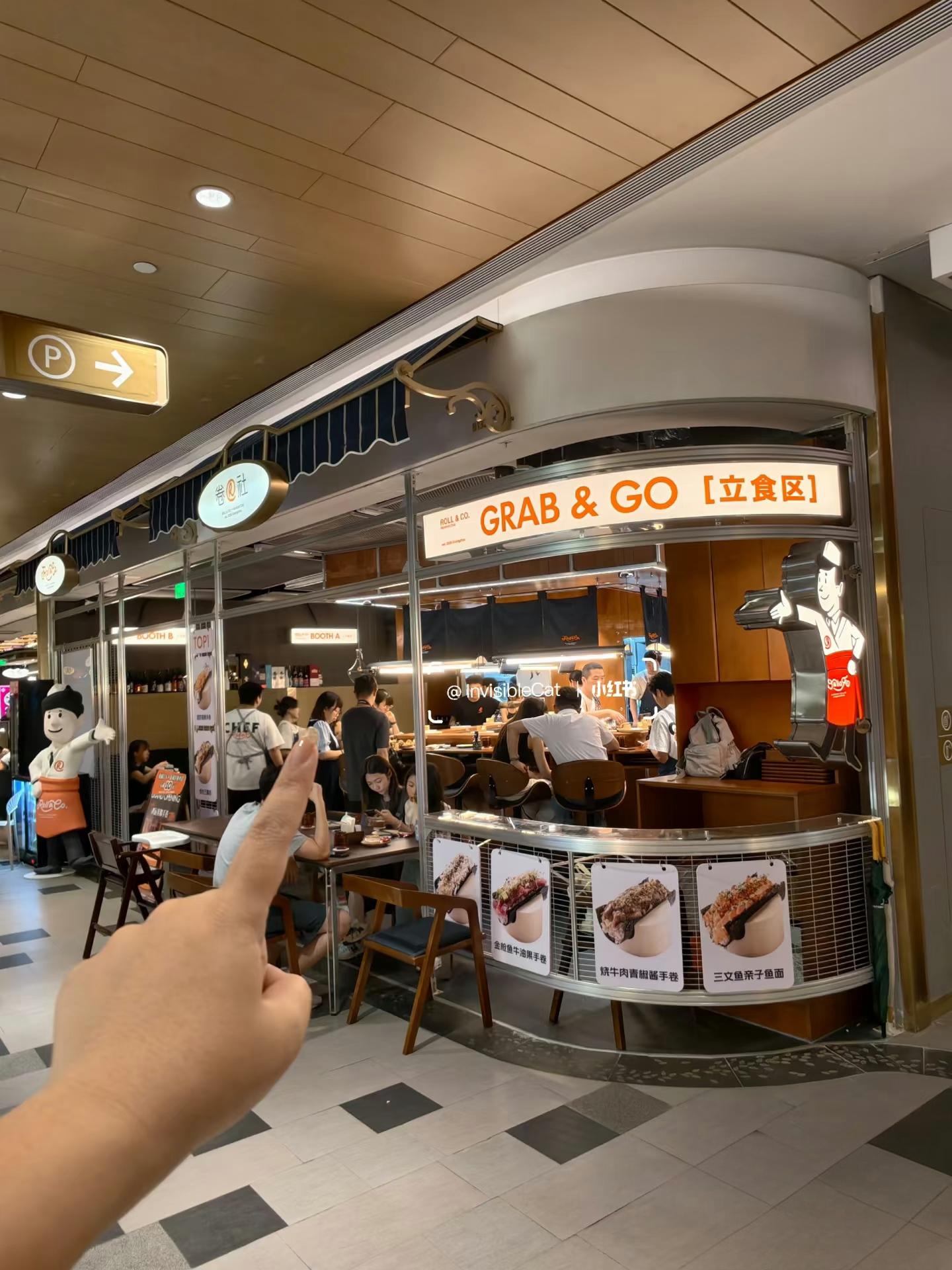Restaurant-14