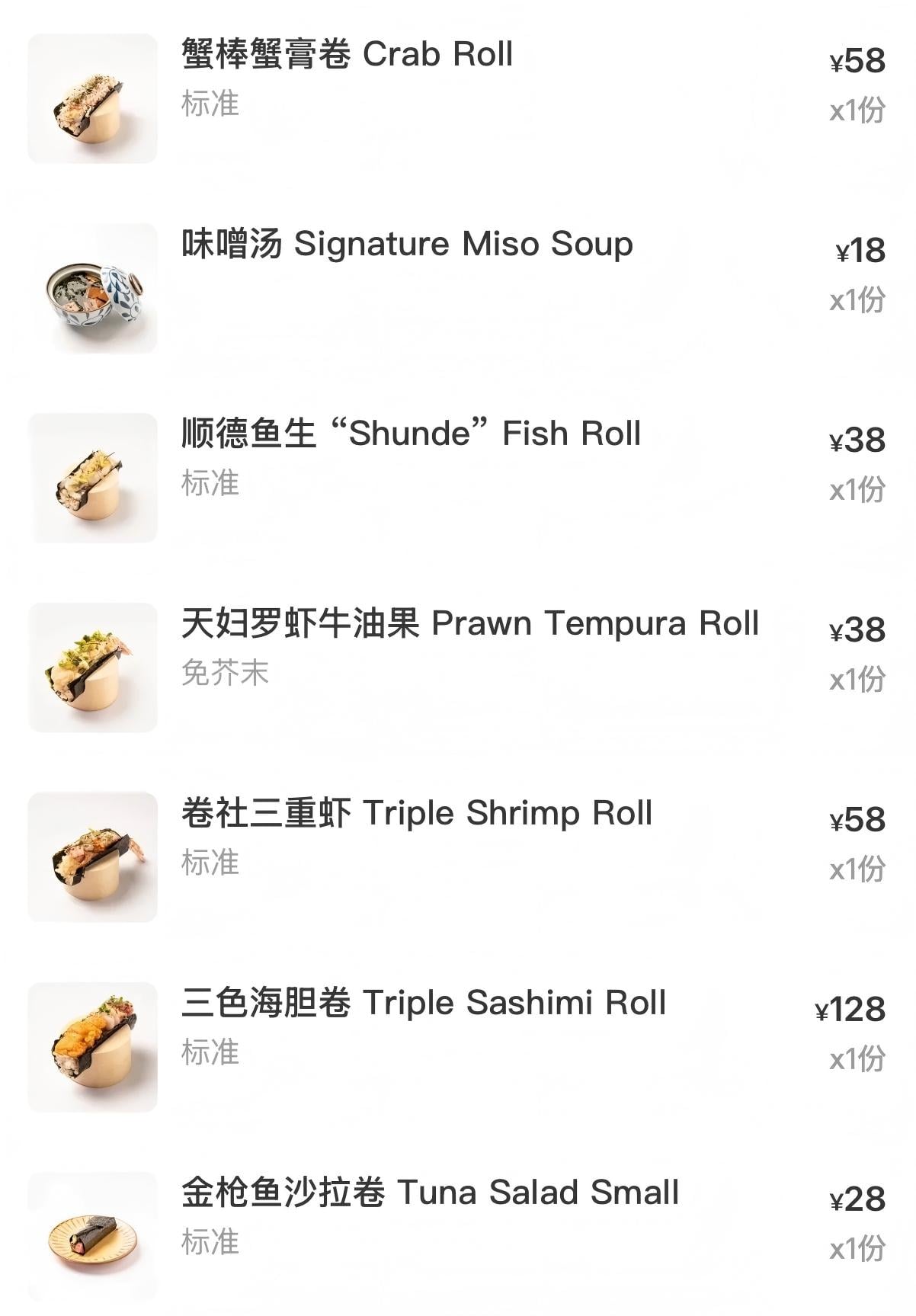 Restaurant-7