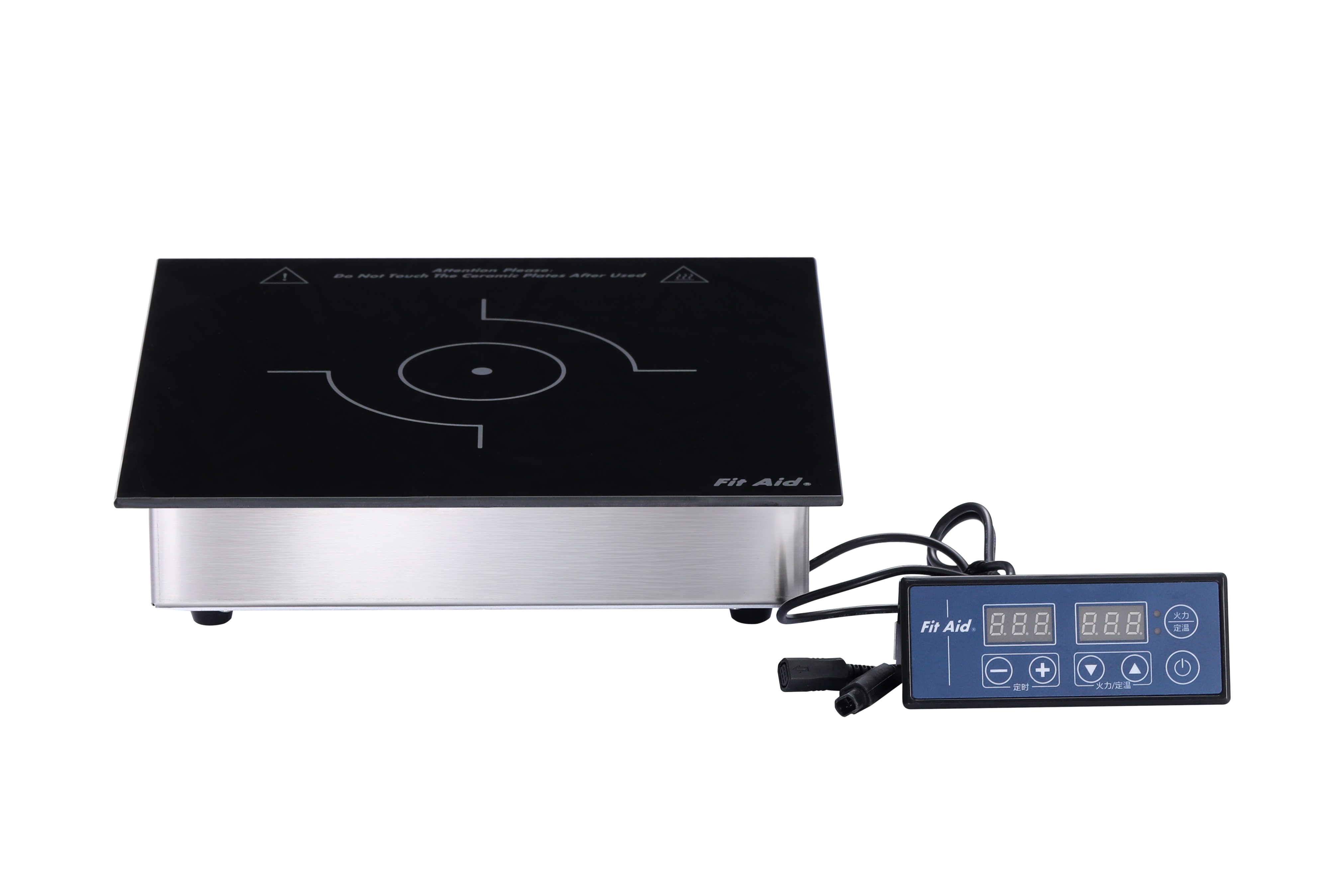 Cooktop de indução comercial embutido Fit Aid (controle com fio, sem moldura)