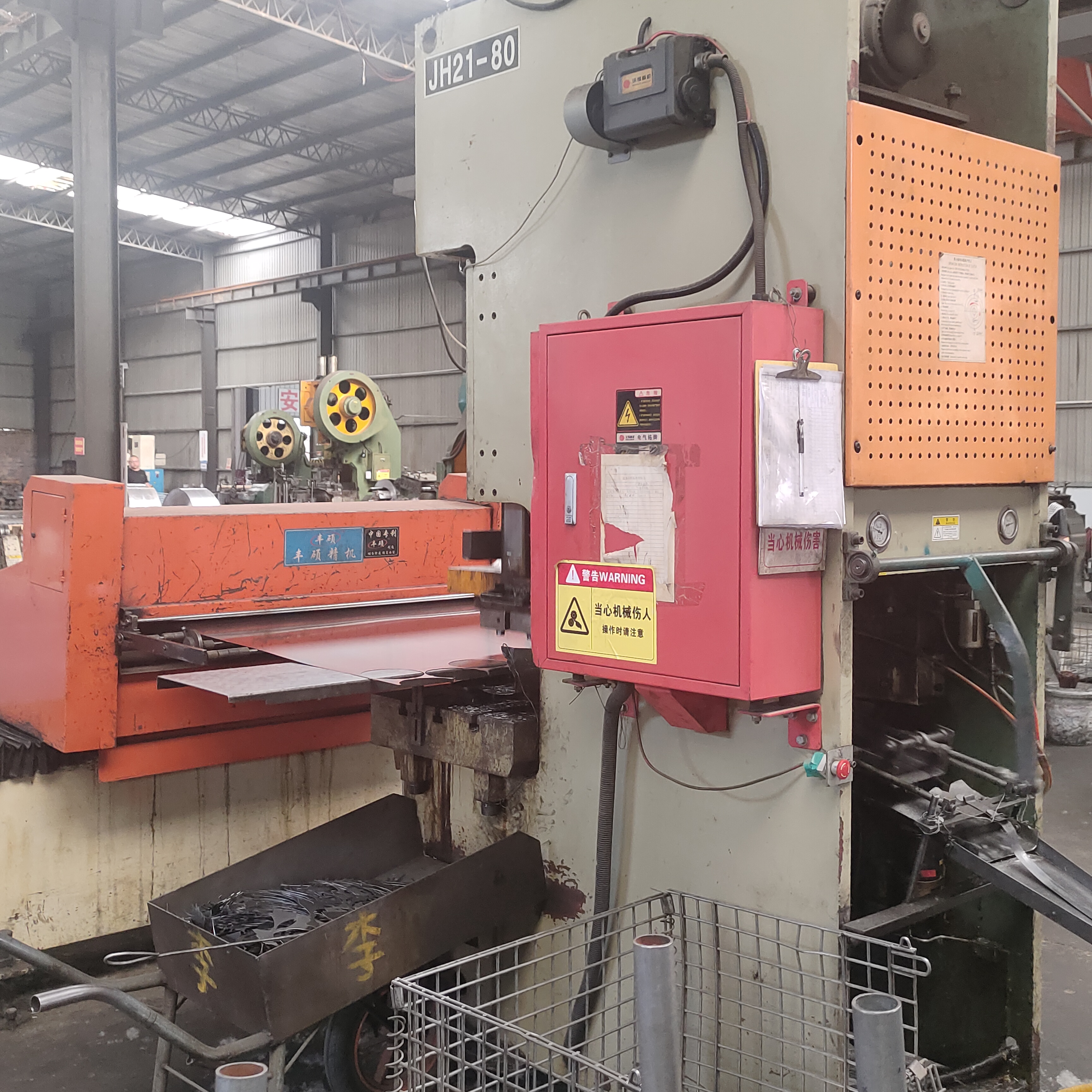 Advanced CNC Control System with Precision Programming