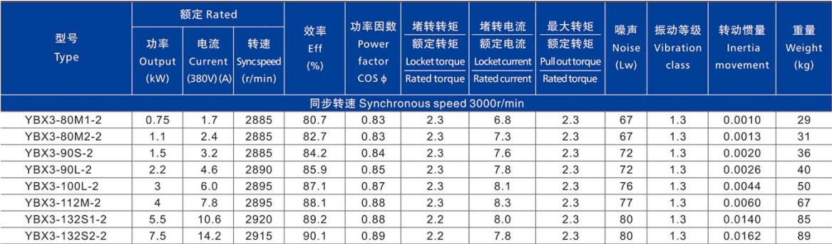 图片 1.png