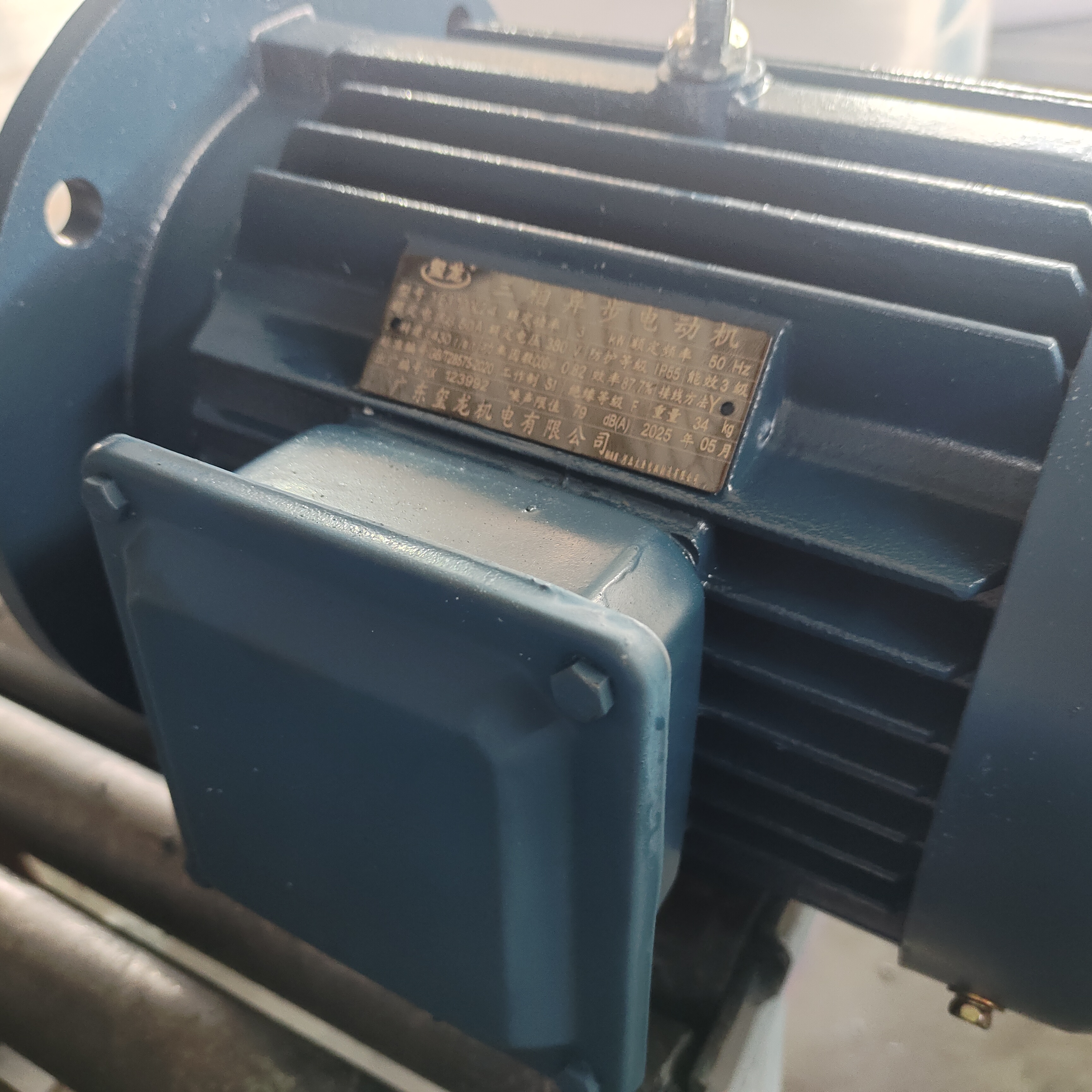 Precision Engineering and Professional-Grade Performance
