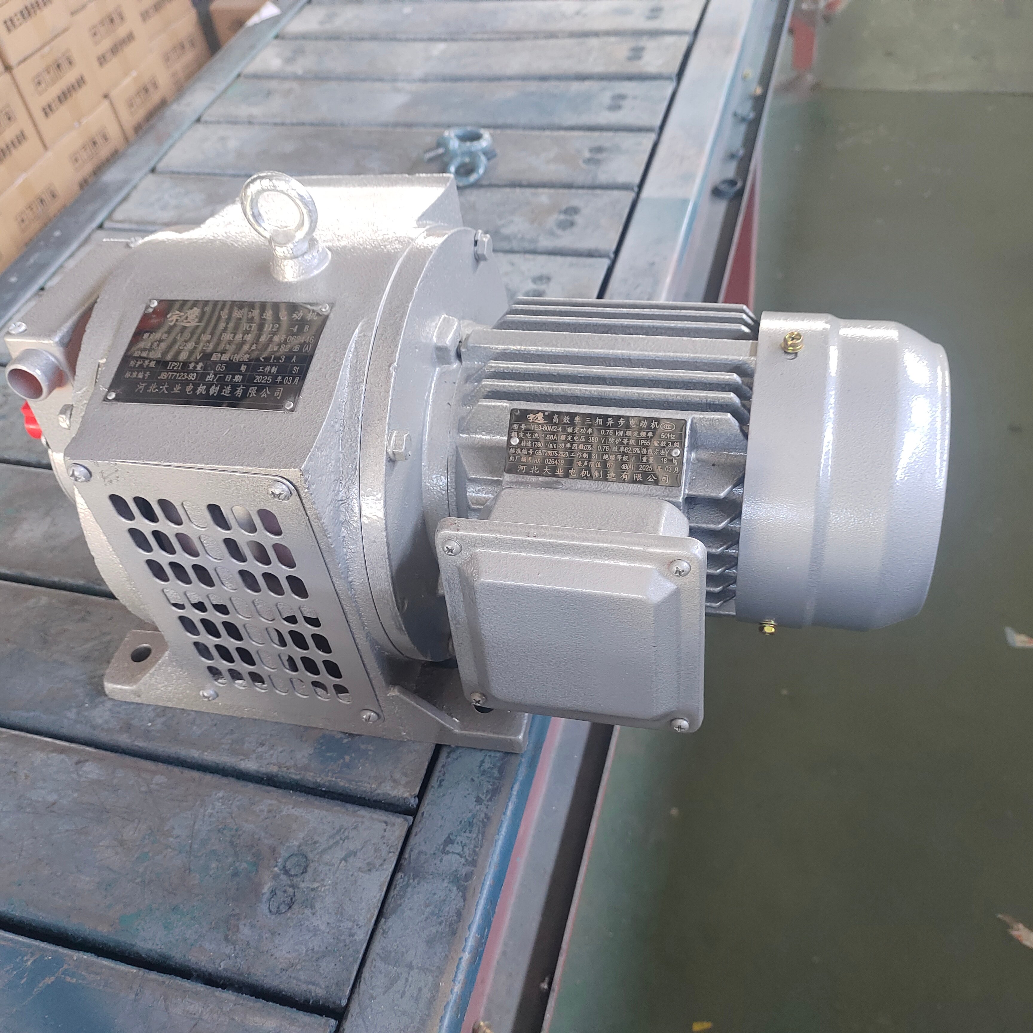 Induction Electric Motor: Top 5 Efficiency Hacks for 2025