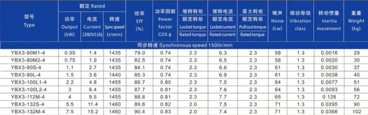 图片 1.png
