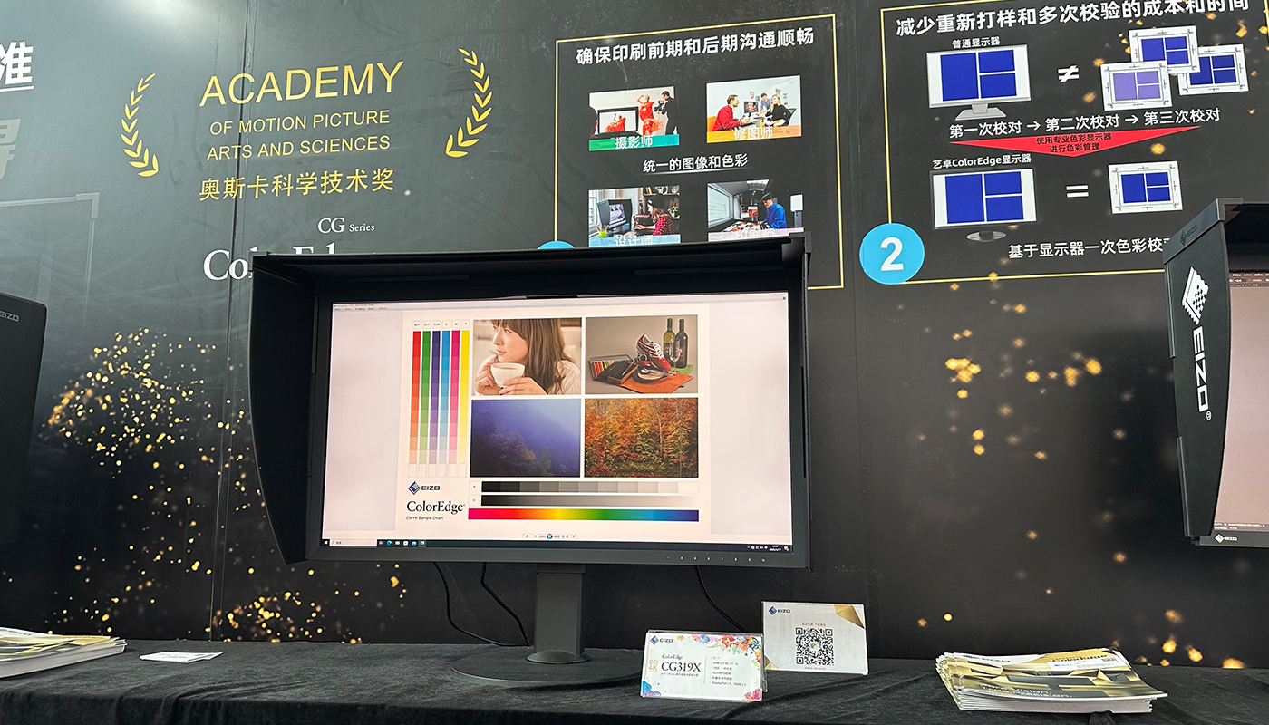 展会照片-2.jpg