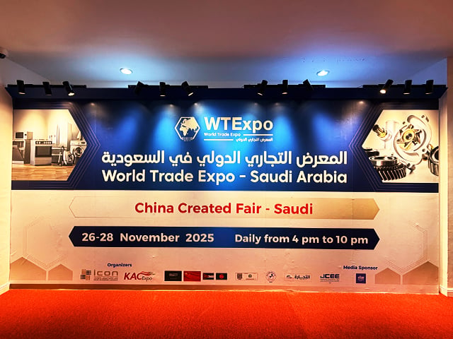 Dalian SELLMORE odnosi sukces podczas debiutu na Światowej Wystawie Handlowej w Arabii Saudyjskiej