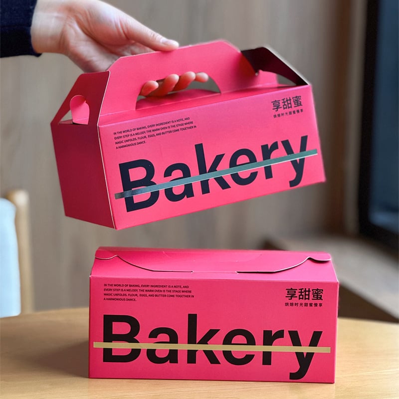 pink bakery box (4)(612572fe83).jpg