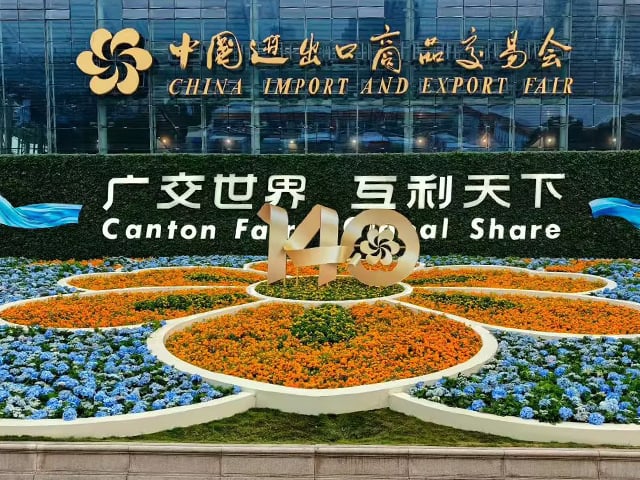 Depășind ambalajul: Sellmore aduce soluții integrate de achiziționare pentru industria alimentară la Canton Fair 2026