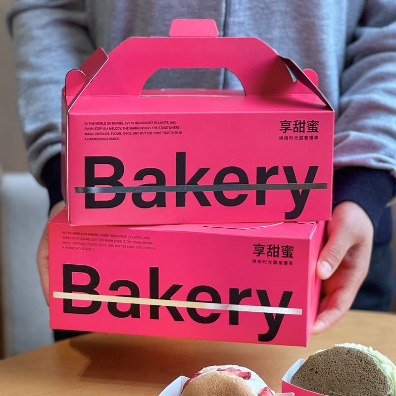 pink bakery box (1)(7c71812700).jpg