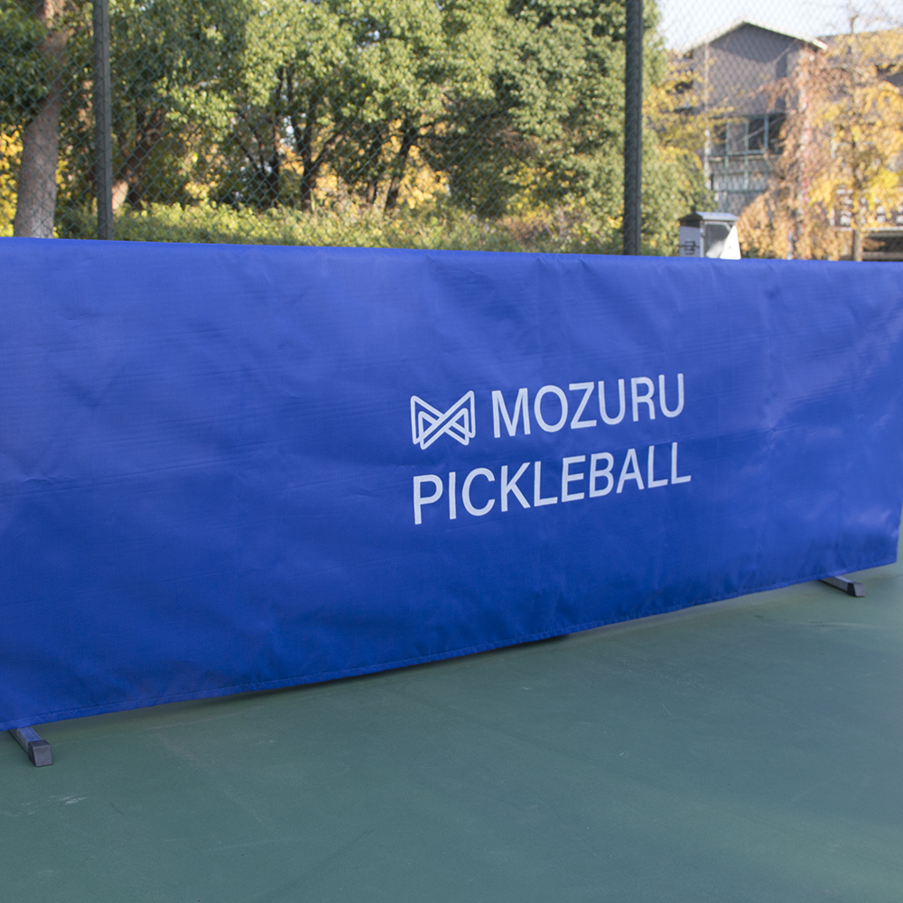 MOZURU Steel Tube And Oxford Cloth Pickleball Barrier