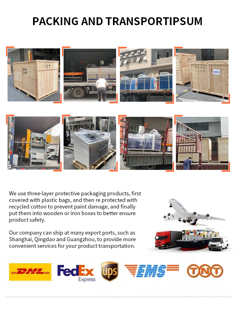 6-8追剪调直机详情页英文版_15.jpg
