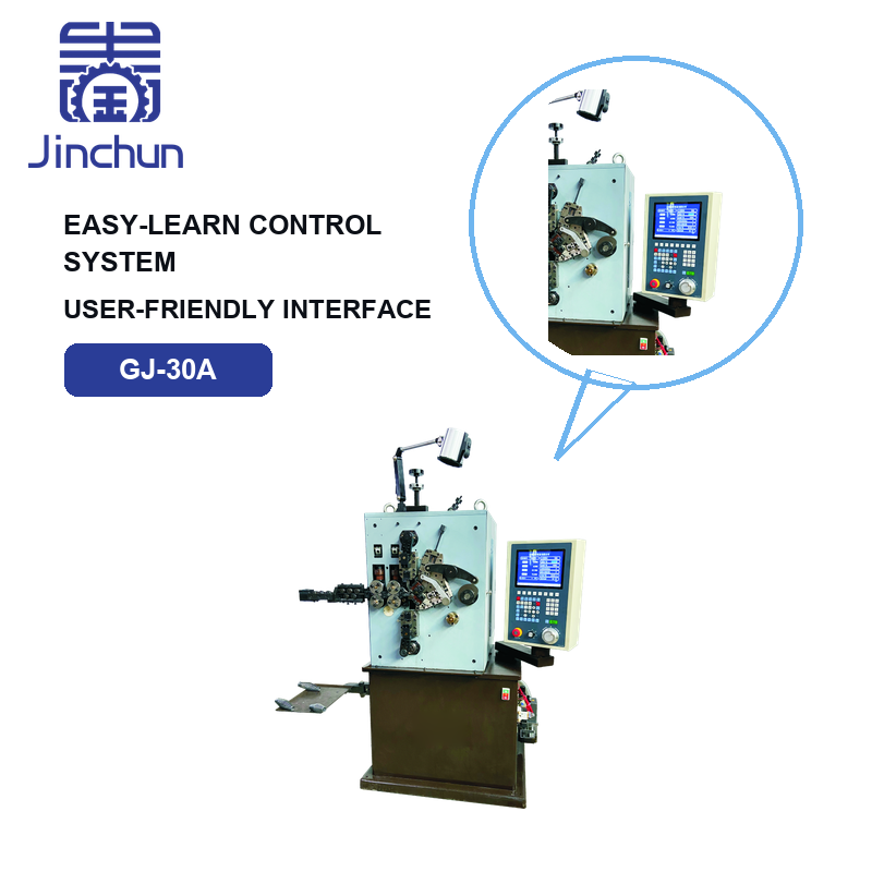 02_Control_Detail.png