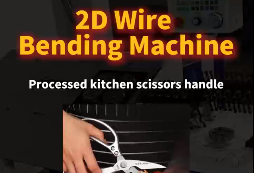 2D Wire Bending Machine