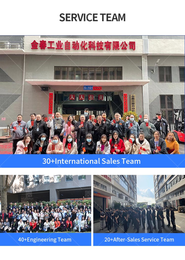 超市购物车配套总和_15.jpg