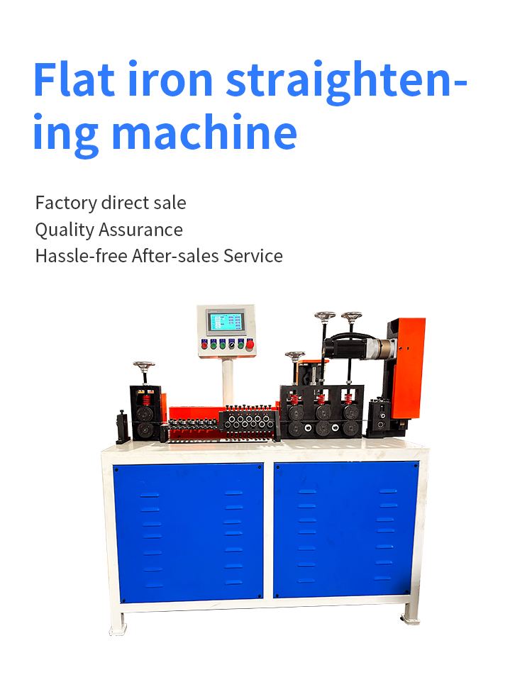 flat iron straightening and cutting machine ideal for shopping carts storage baskets and metal components efficient straightening precise cutting-1