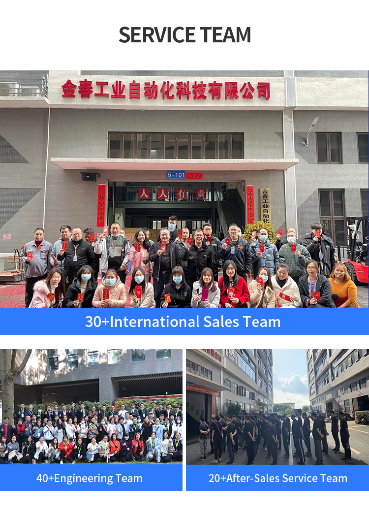 弯框对焊一体机英文版详情页_07.jpg