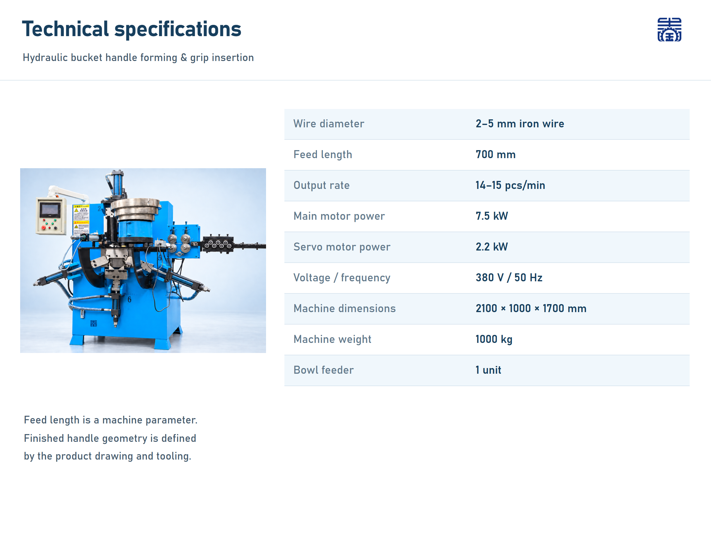 04_Technical_Data_1200x900(daf03dacae).png