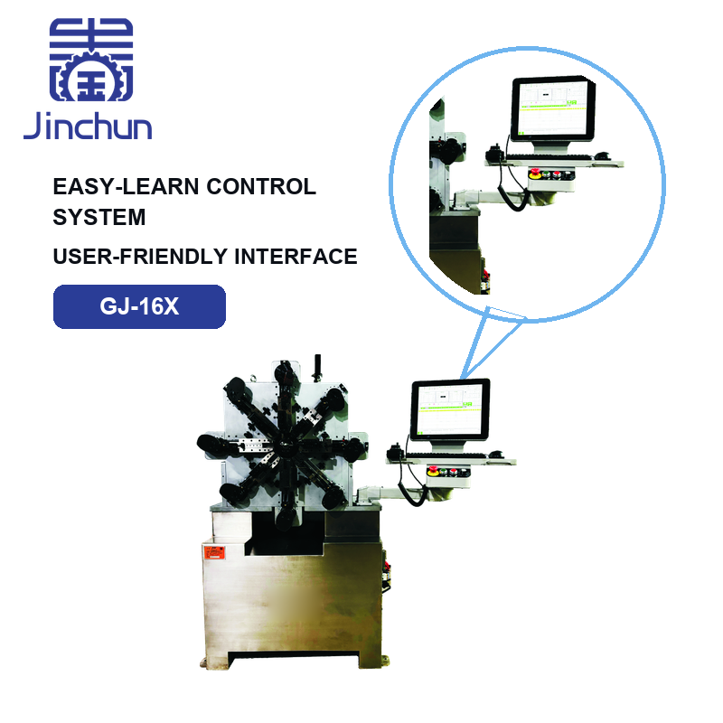 02_Control_Detail(4f26c1fa1b).png