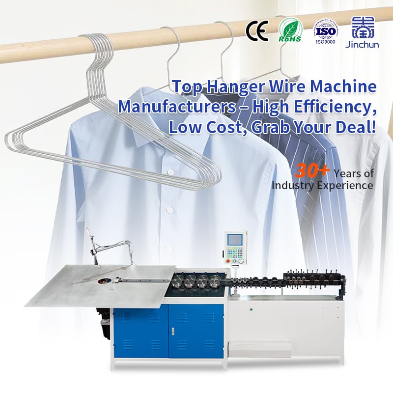 Hoop Forming Machine (Special for Hula Hoop Industry)