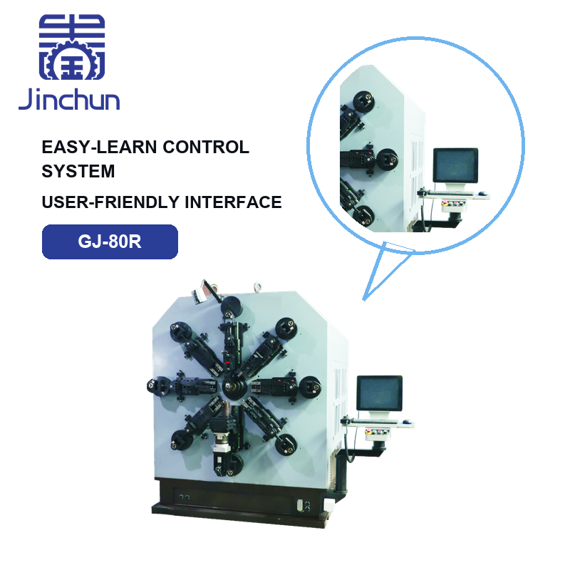 02_Control_Detail(afbaf8f218).png
