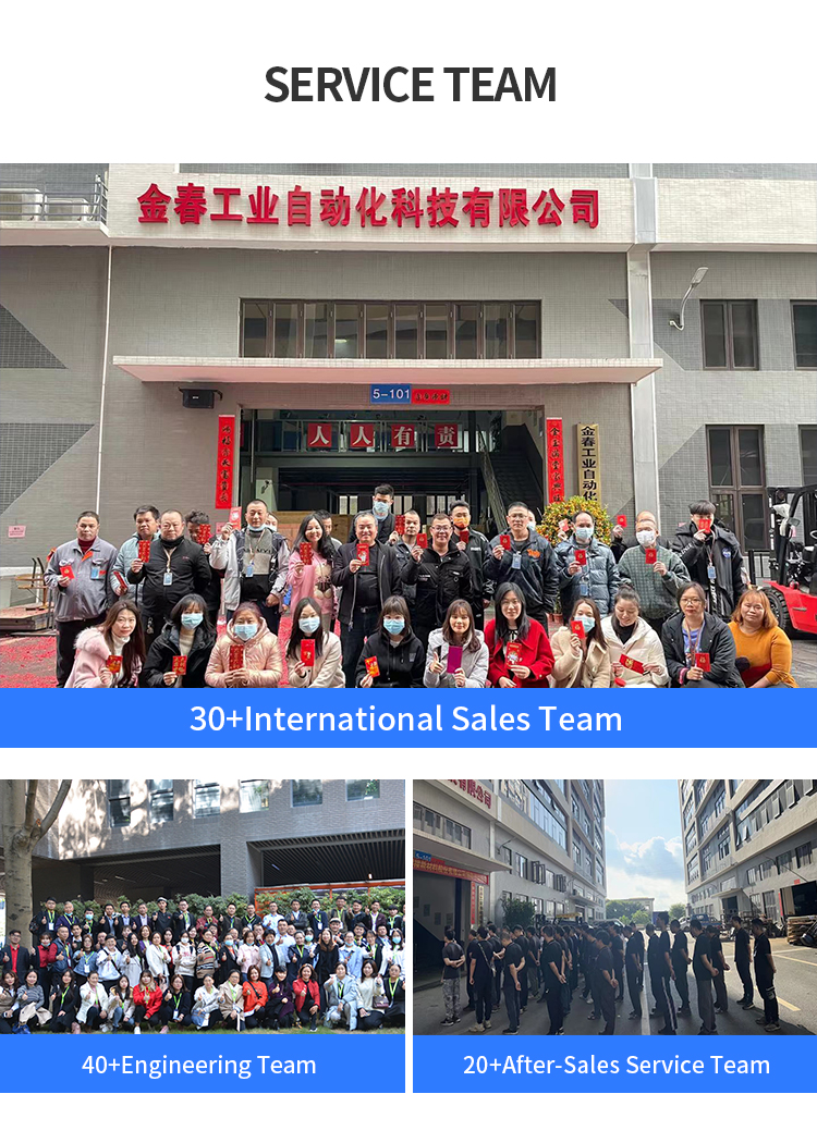 抱箍机详情页英文版_08.jpg