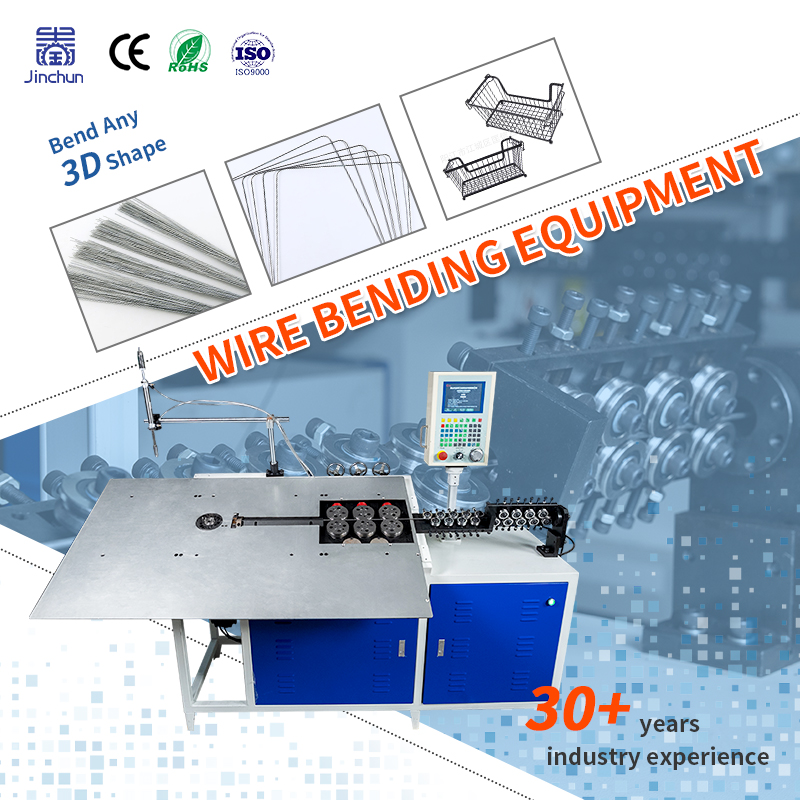The Advantages of 2D Bending for High-Volume Metal Component Production