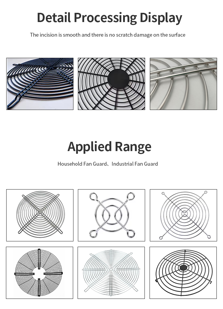 半自动风机网罩焊机英文详情页_05.jpg