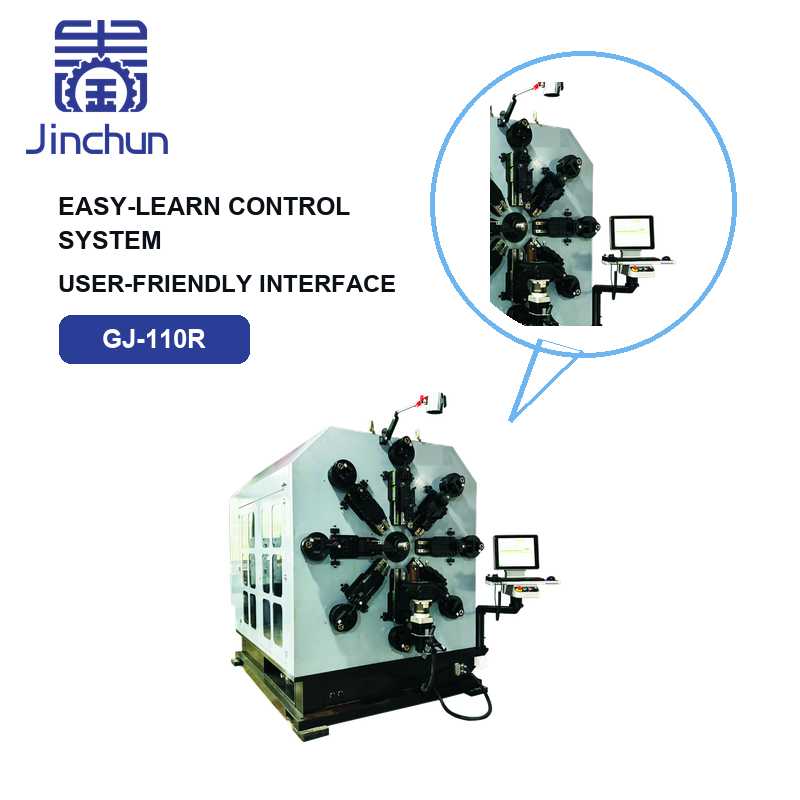 02_Control_Detail(52c3df24a2).png