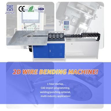 Applications of 2D Bending Machines in Wire Shelf and Storage Solutions