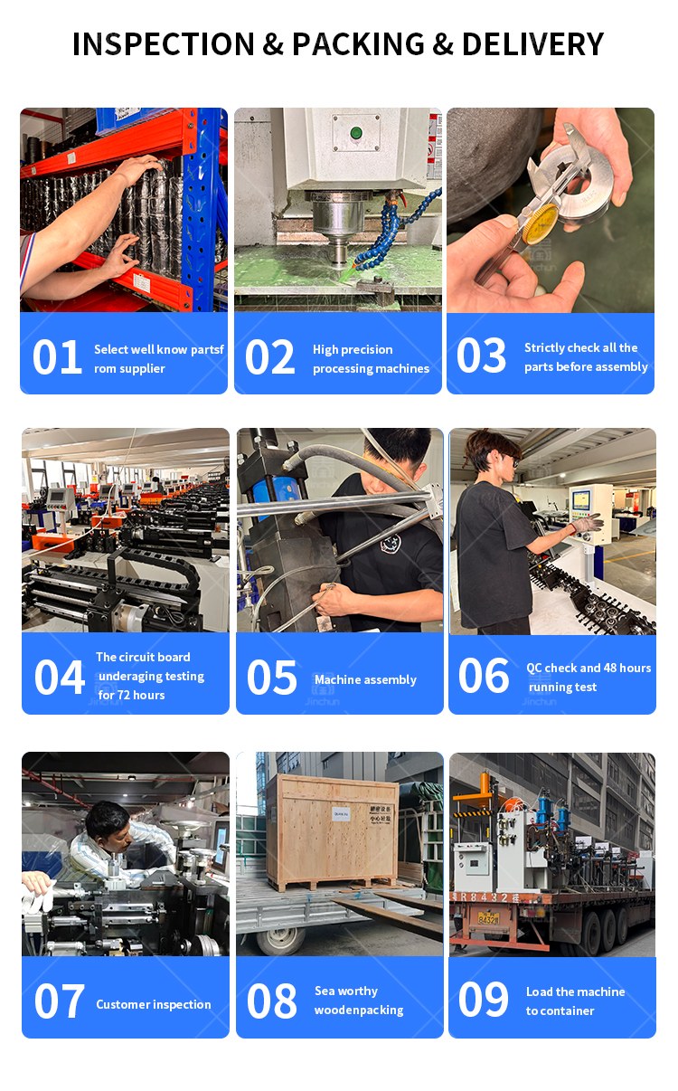 超市购物车配套总和_19.jpg