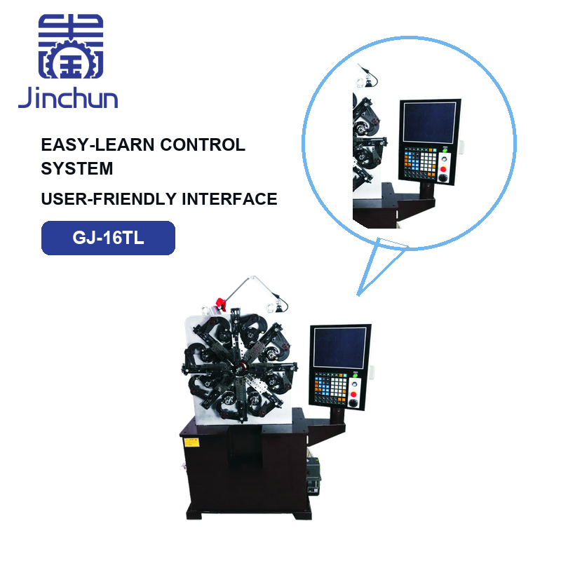 02_Control_Detail(cdf5594a43).png