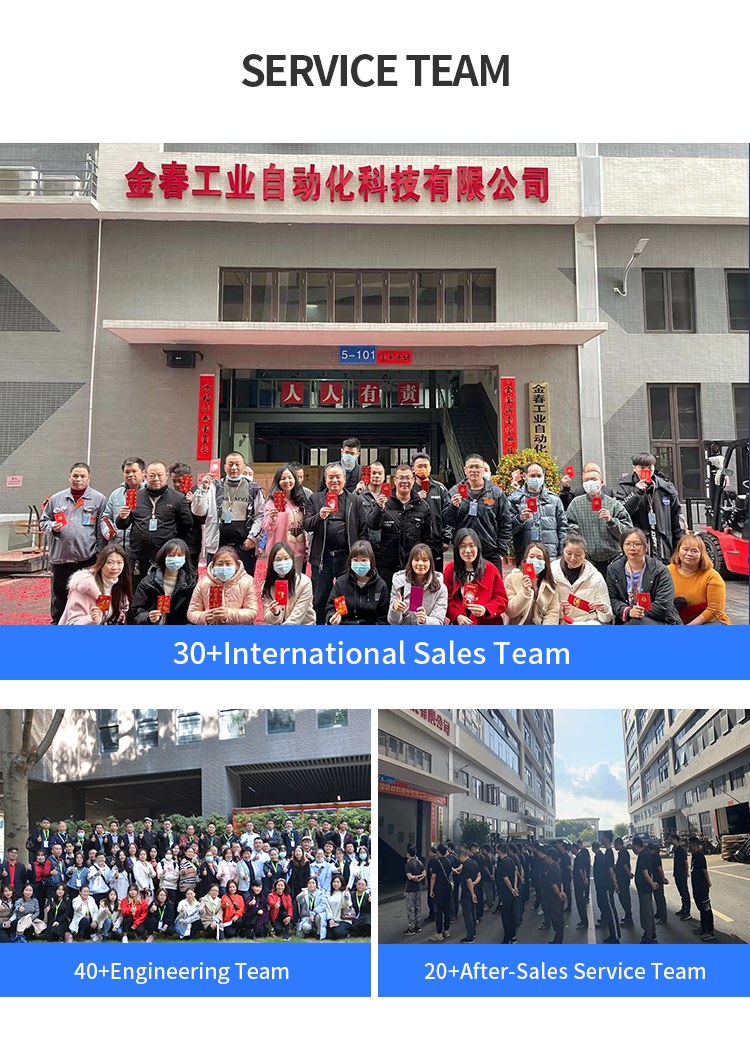 2D弯线机英文详情页_07.jpg