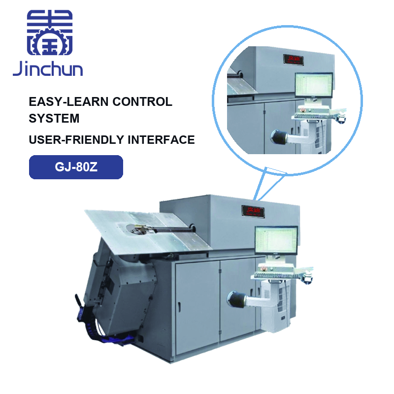 02_Control_Detail(582febc193).png