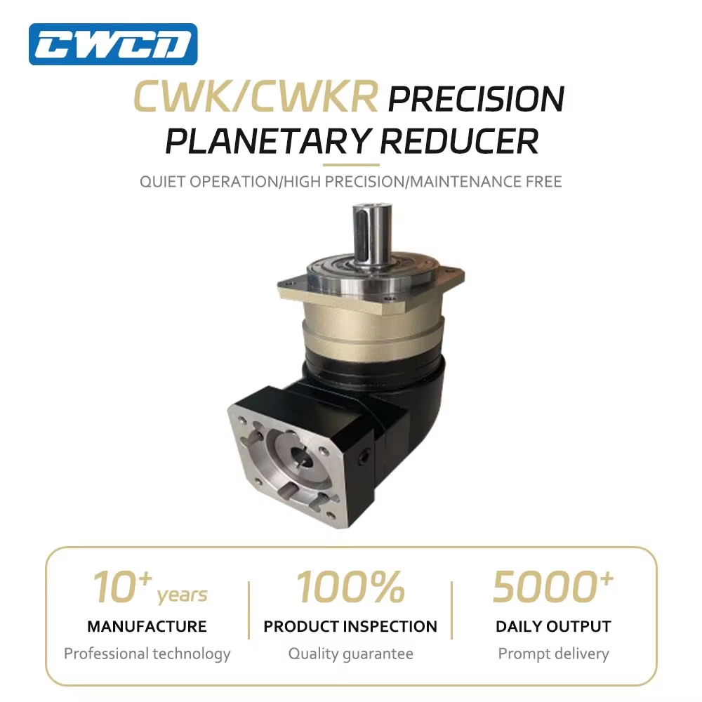 What Is a Speed Reducer Gearbox?
