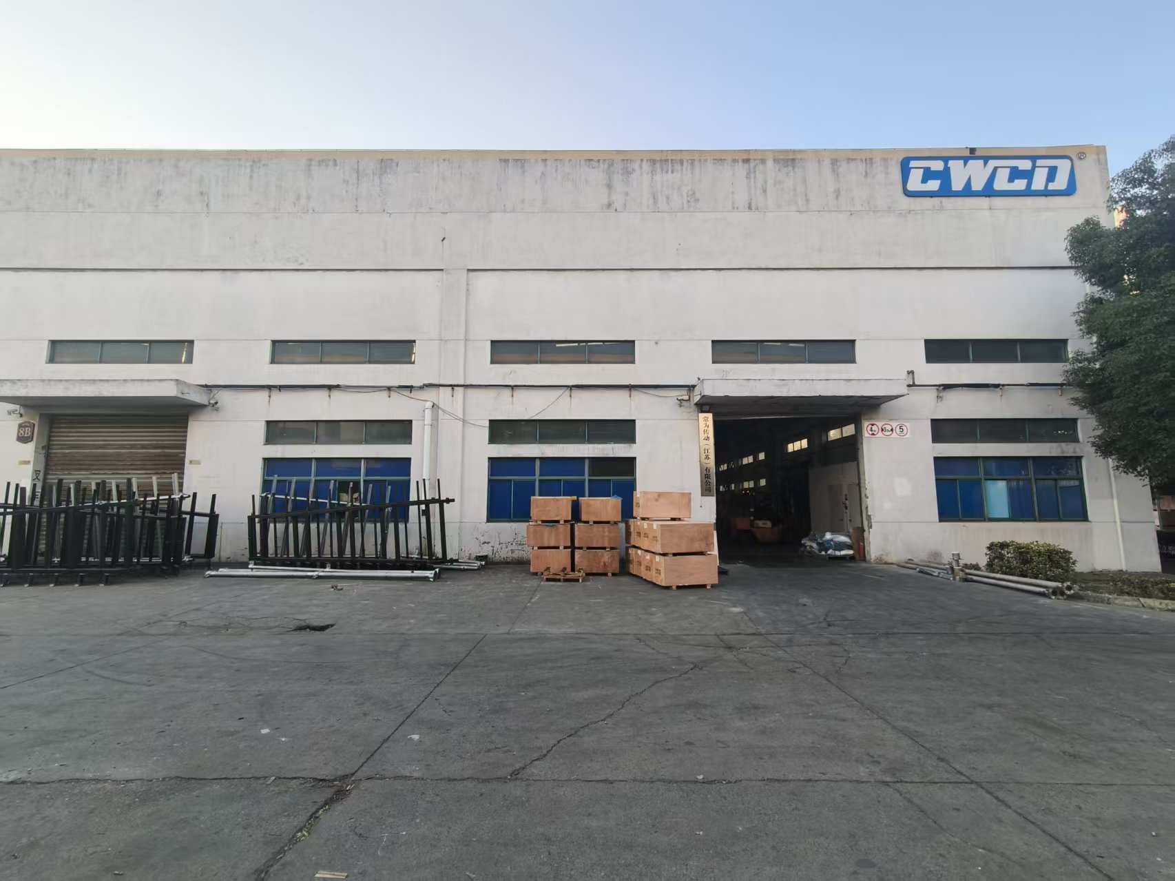 Planetary cycloidal gear reducer vs. F series reducer: How to choose the best solution?
