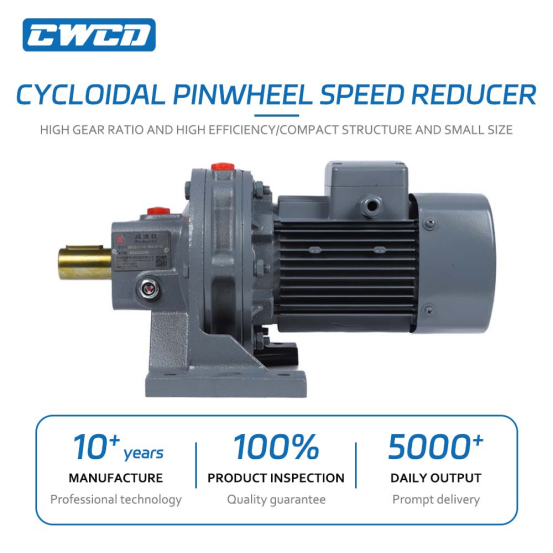 product high precision factory sale high quality cycloidal gearbox pinwheel gear box speed reducer-0