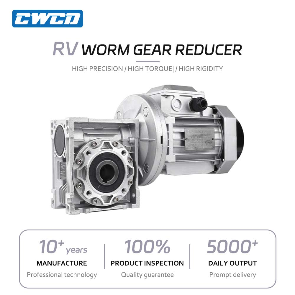 Motor Speed Reducer Types and Uses