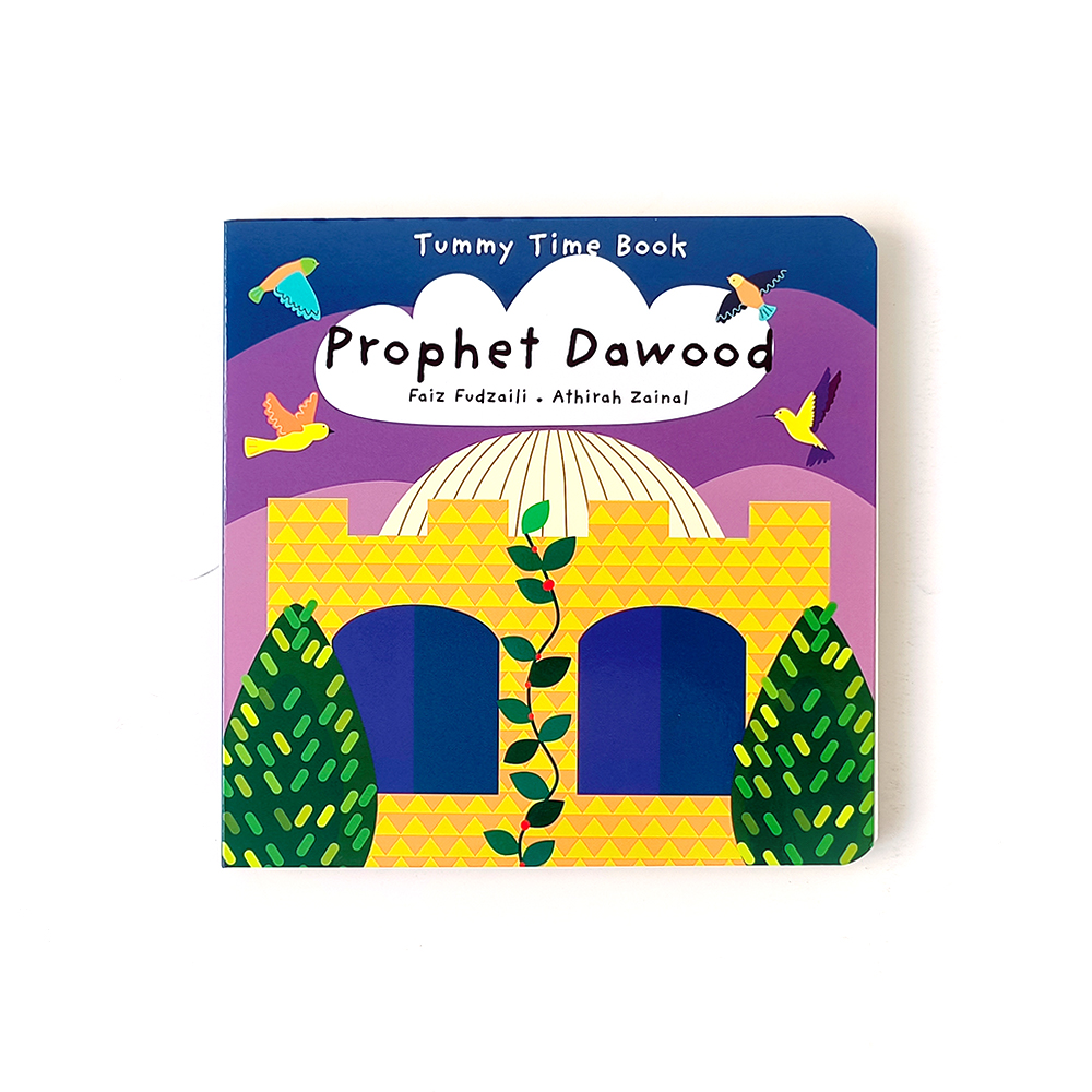 Prophet Dawood Tummy Time Board Book, Islamic Baby Story