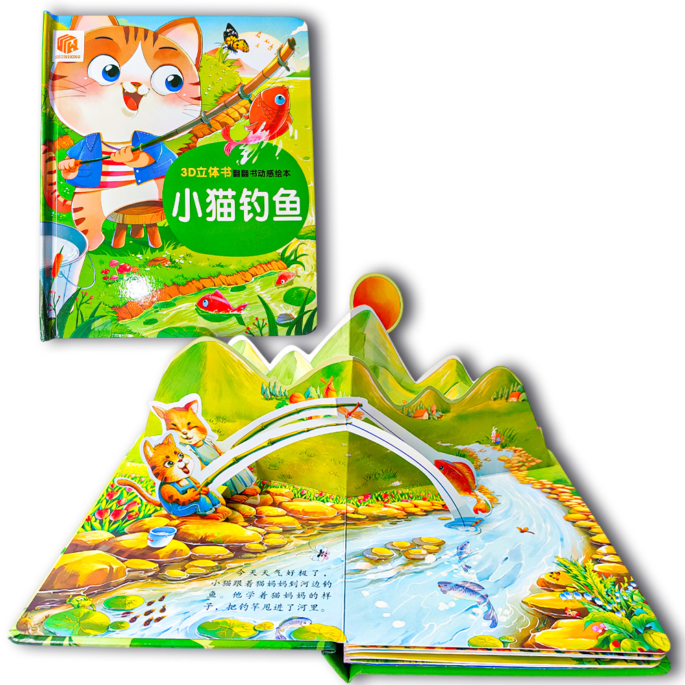 The Cat Goes Fishing 3D Pop-Up Storybook, Interactive Educational Book for Toddlers