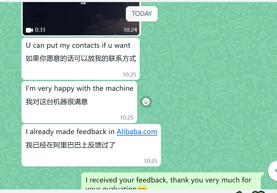 微信图片_20250522133258.png