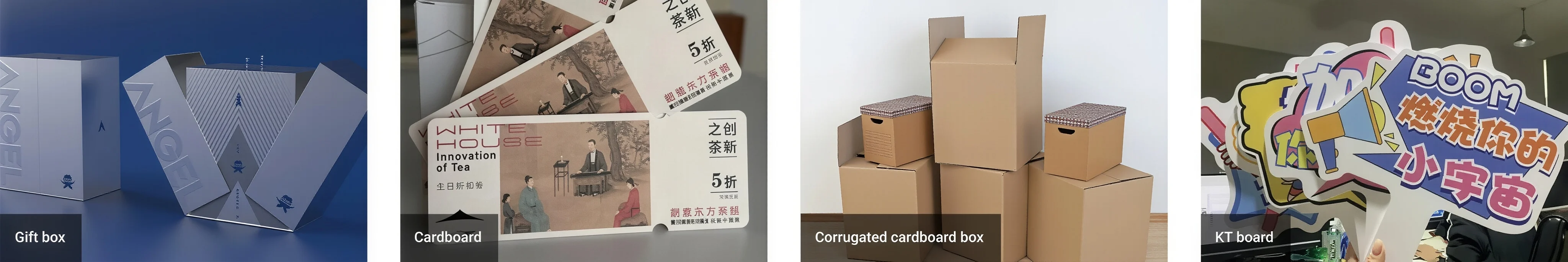 样品图1.webp